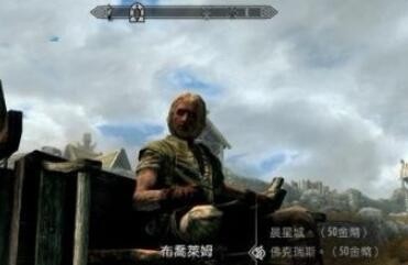 约根唤风号角任务攻略