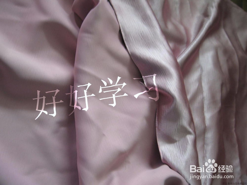 ps怎么让字体看起来好像是印在布料上面的