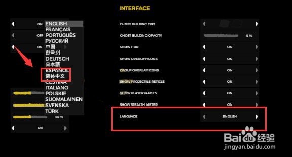steam森林中文修改教程