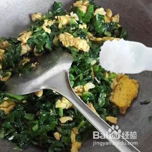 食补佳品莴笋叶炒蛋的做法