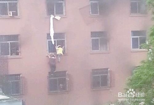 消防安全知识伴我行