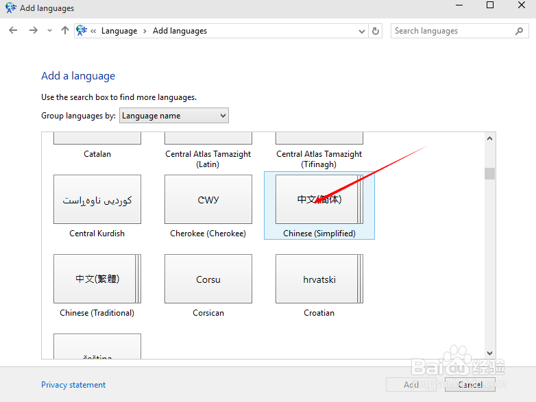 a language pack isn\'t available解决方法