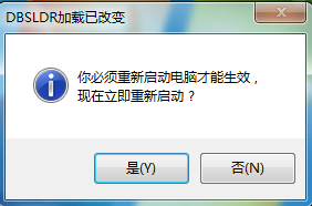 昆工微软正版化Windows7/8无法激活0xC004F035
