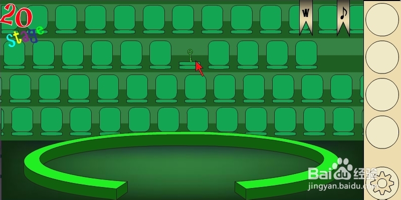 马戏团之谜2攻略：[4]