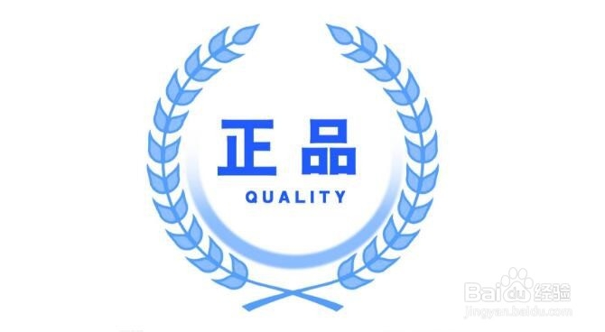 没经验怎么开母婴店