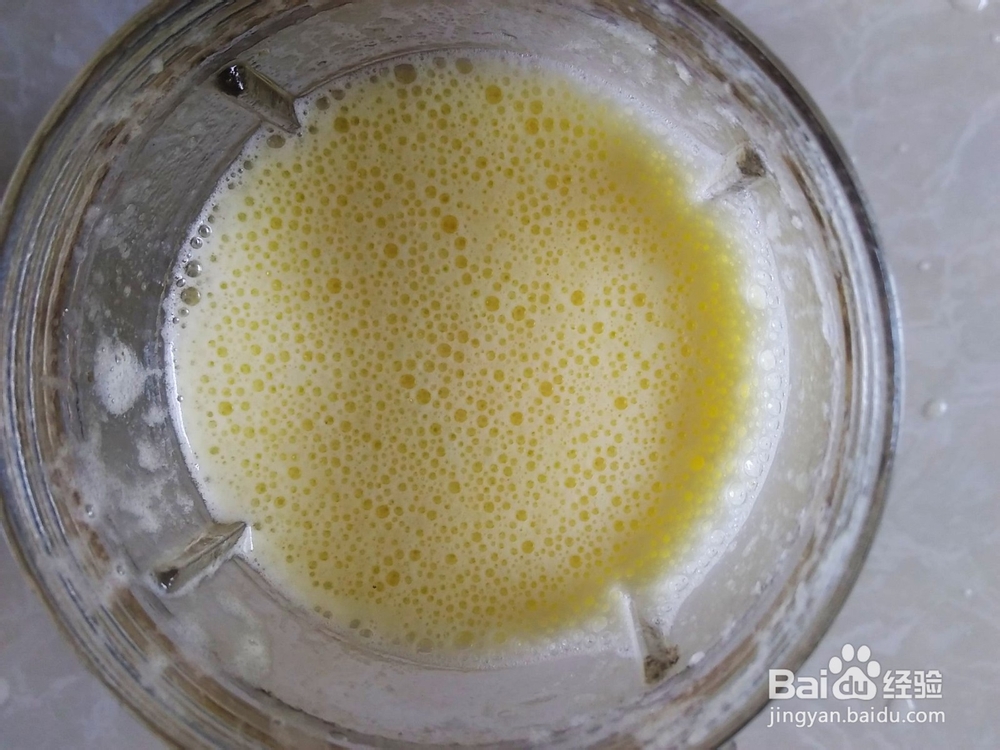 自做的酸甜菠萝松糕