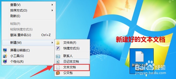 Win7安装Office2010 提示MSXML 6.10.1129.0