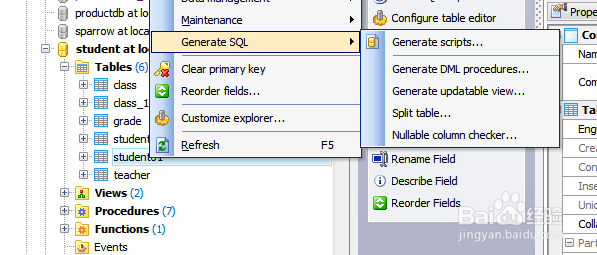 如何用Maestro生成表insert存储过程到SQL编辑器