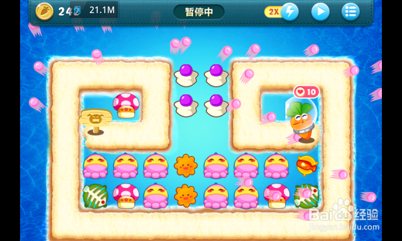 保卫萝卜深海主题第十关过法