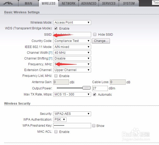 airMAX用Windows连接无线设备的首次安装和配置