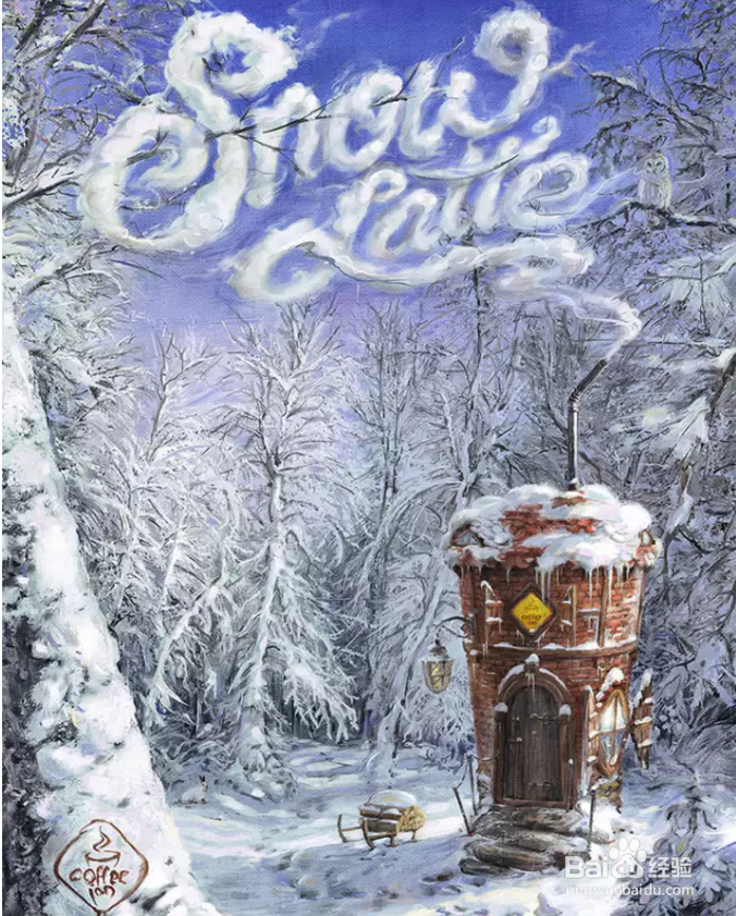 金华平面设计怎么学