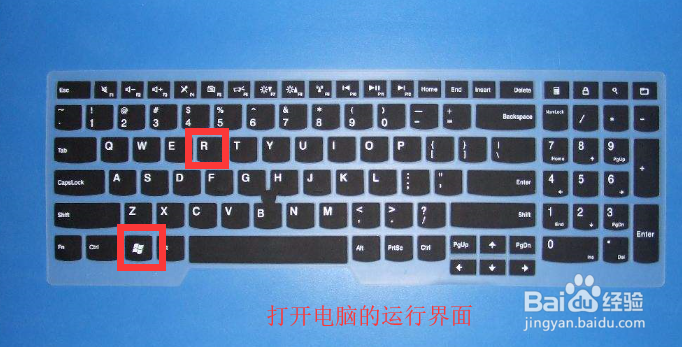 格式化U盘的时候提示：Windows 无法完成格式化