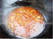 酸甜开胃菠萝咕咾豆腐的做法