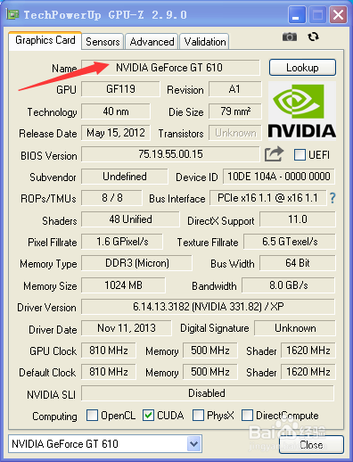 索泰显卡怎么看自己的版本