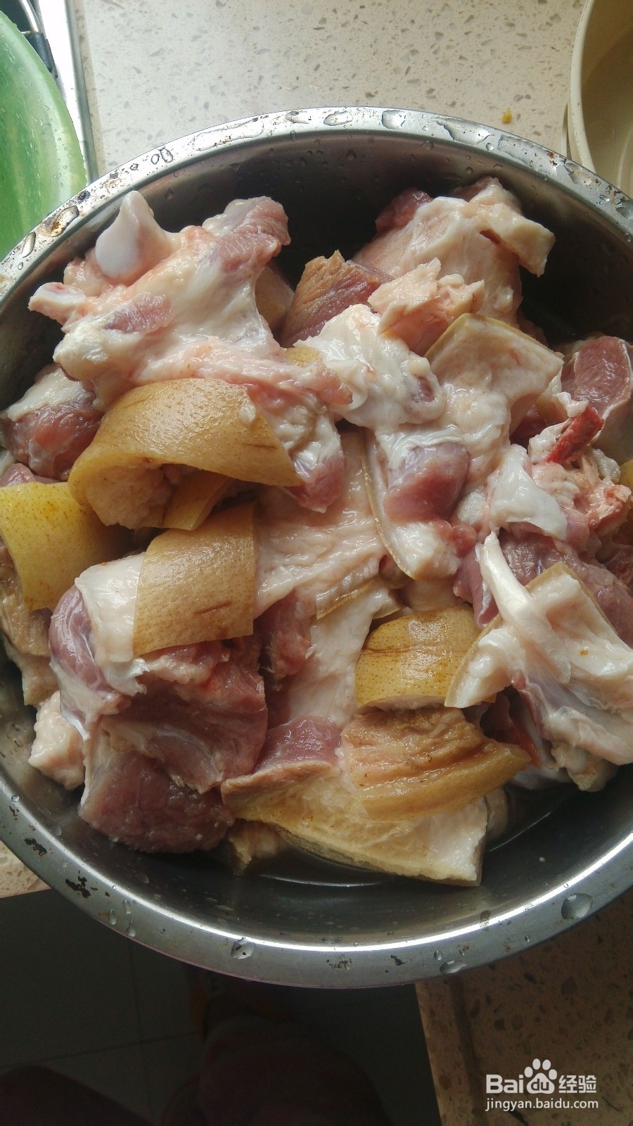 木瓜猪脚汤的制作