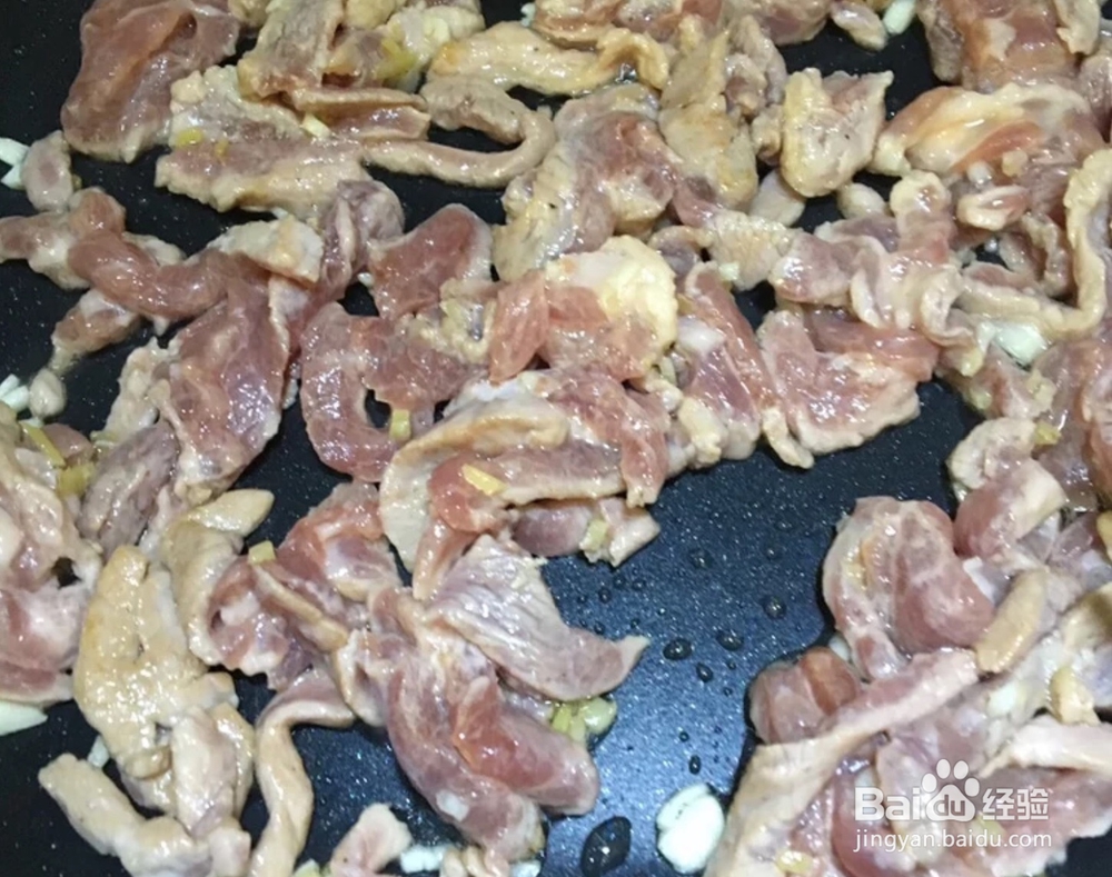 如何做青椒肉丝