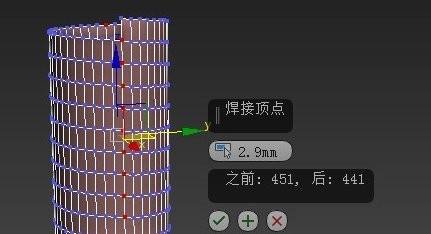 3dmax如何做螺纹？
