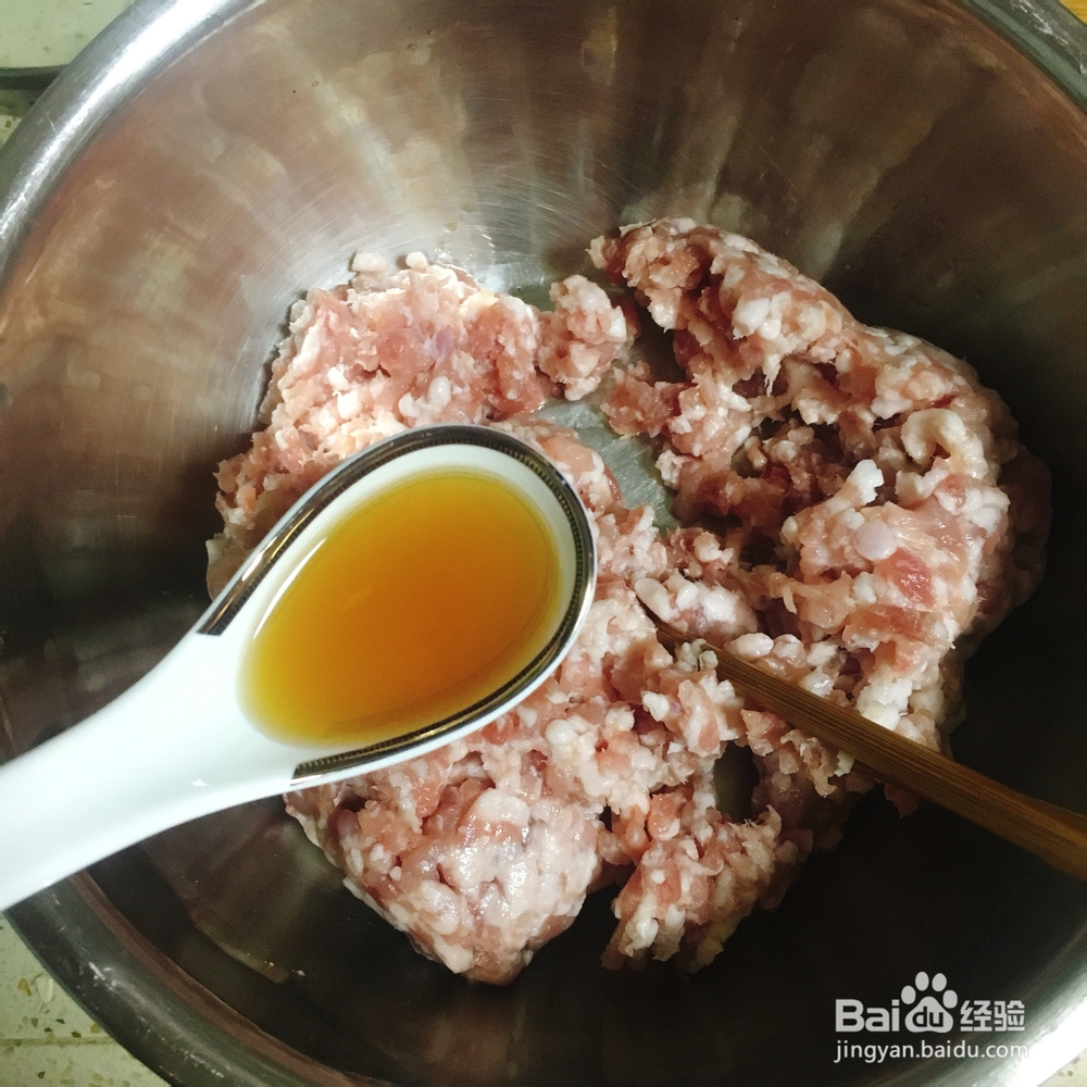 丧失自制力的鲜肉包子香菇猪肉包