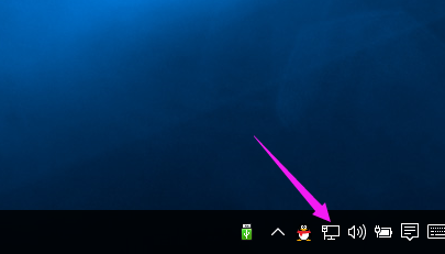 window10设置Ipv6