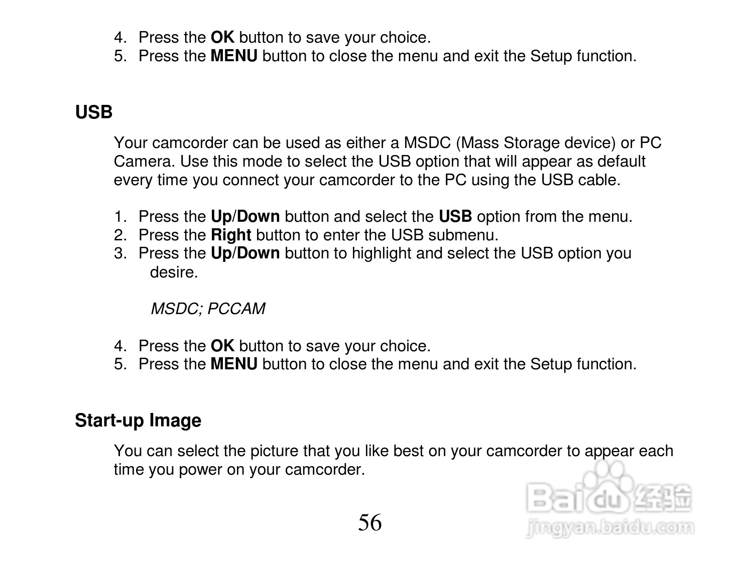 Vivitar DVR 518摄像机使用说明书:[6]