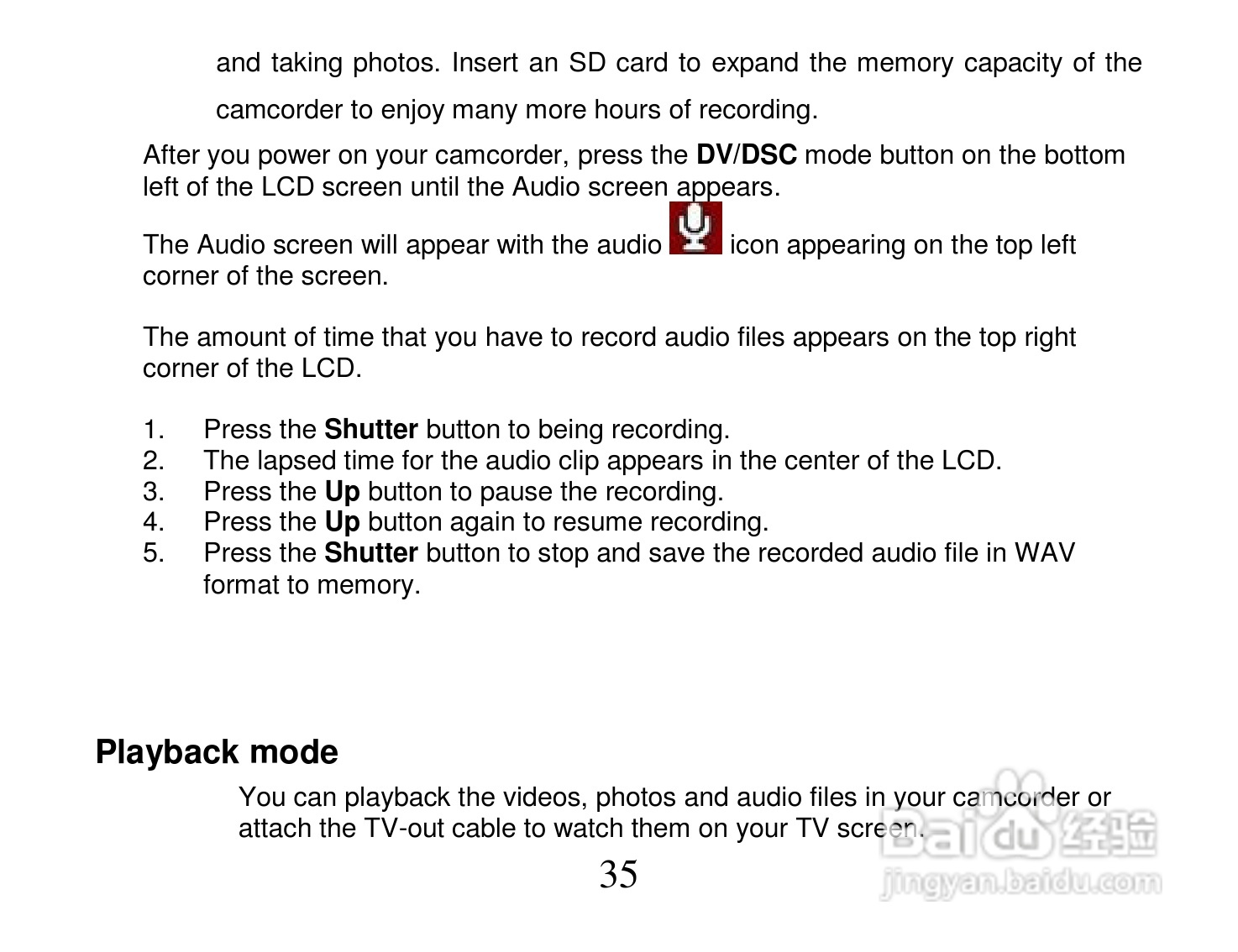 Vivitar DVR 518摄像机使用说明书:[4]