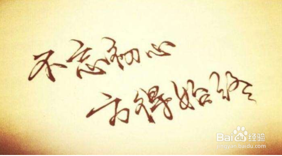 如何在竞争中让自己产品脱颖而出