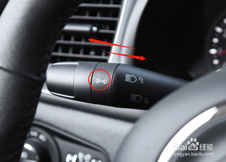 Jeep自由侠车辆灯光如何调节