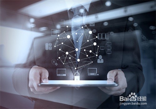 中国应如何抓住信息化的机遇