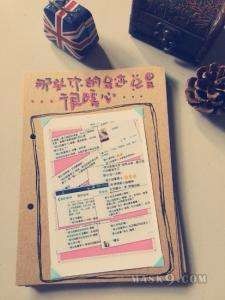 如何忘记一段逝去的感情