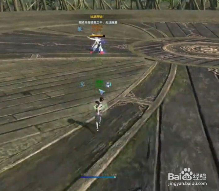 天刀唐门论剑史诗加强攻略