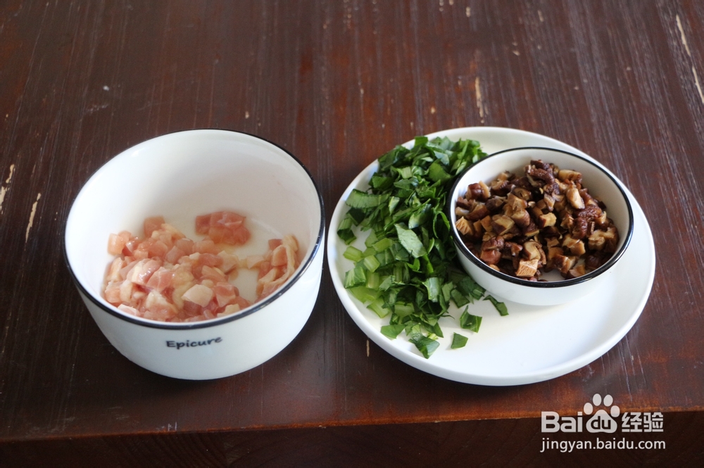 新手适合做的香菇鸡肉粥