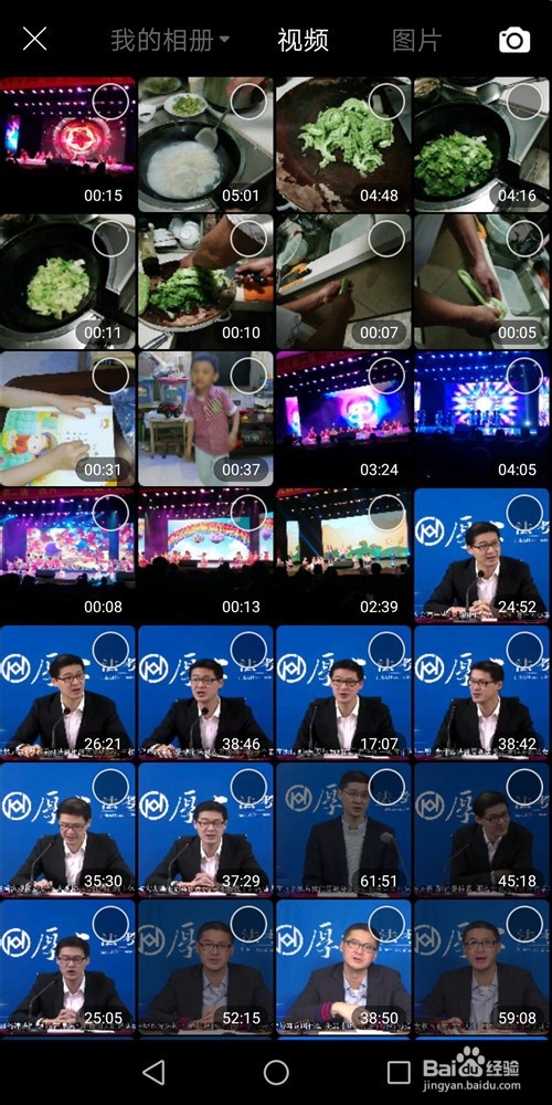 怎么样在好看视频上发布视频