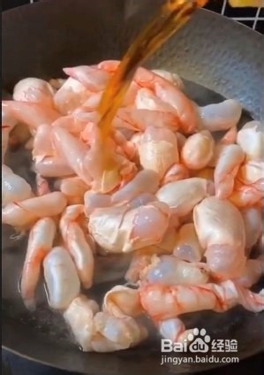 干锅鱼杂的做法