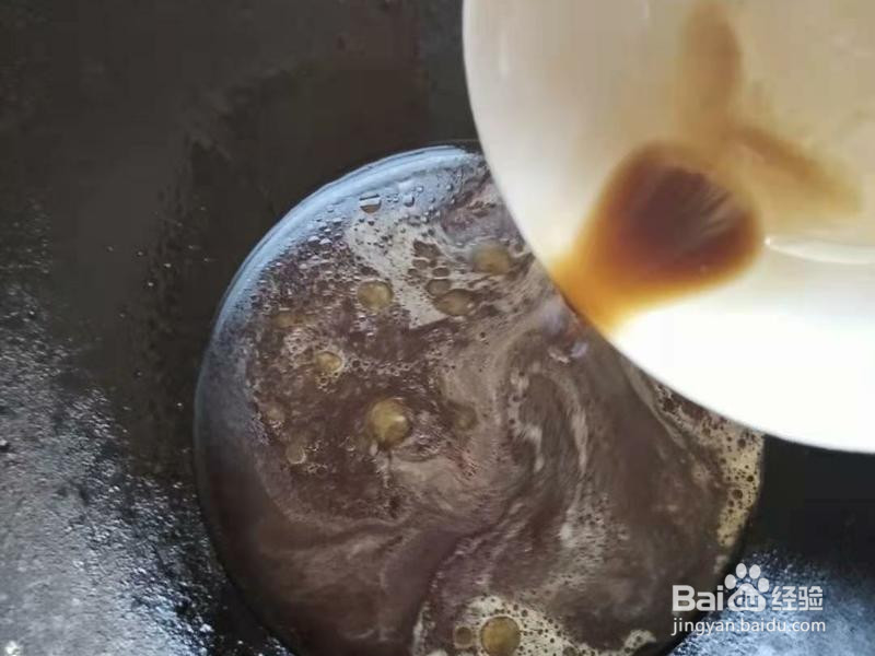脆皮糖醋带鱼的做法