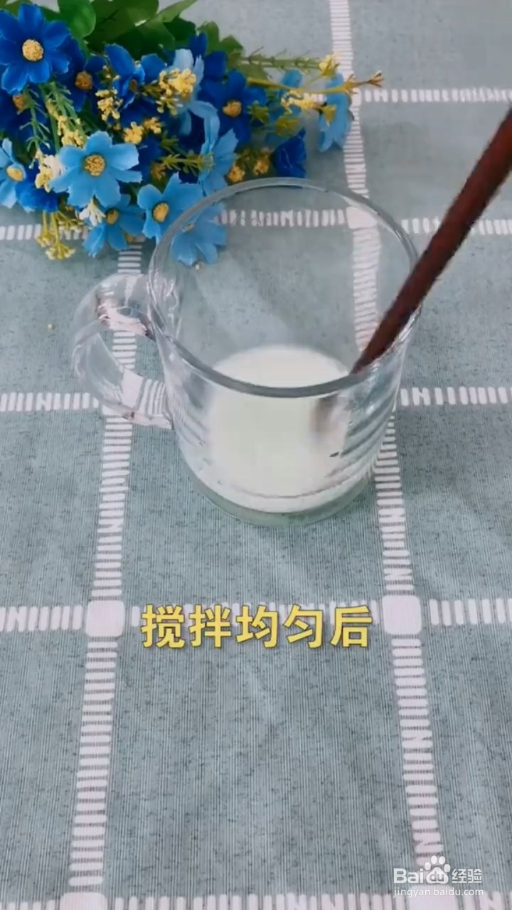 如何去除下水道的异味