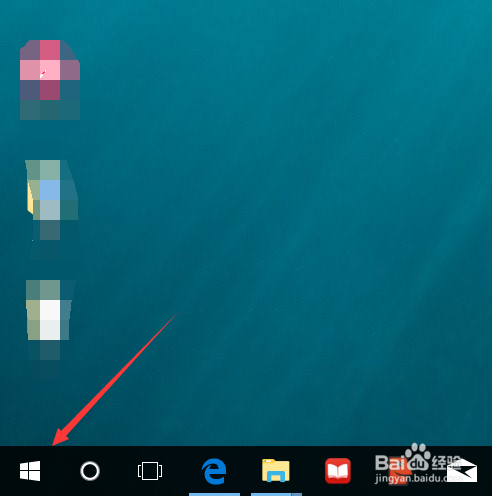 Win10系统如何设置电脑的睡眠与屏保时间