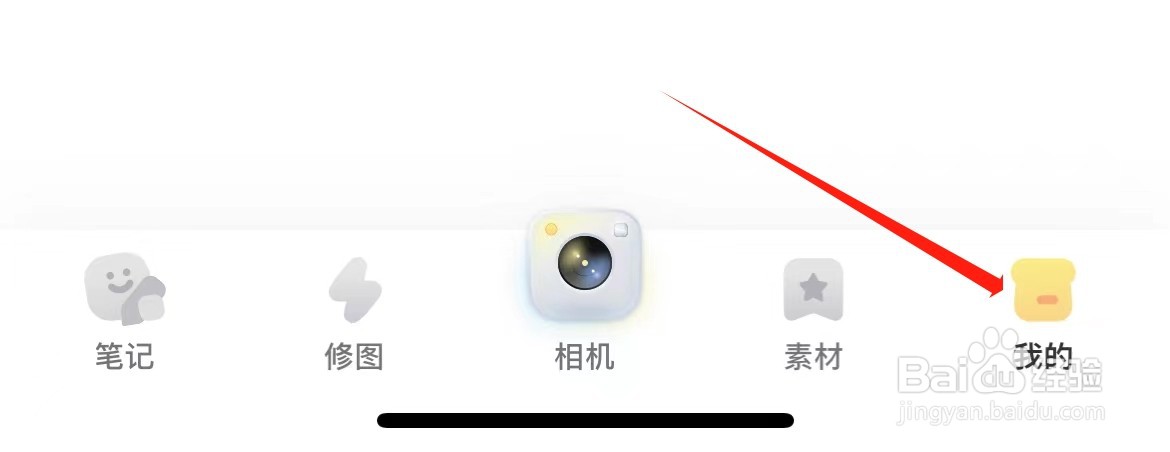 黄油相机如何选择原声实况图
