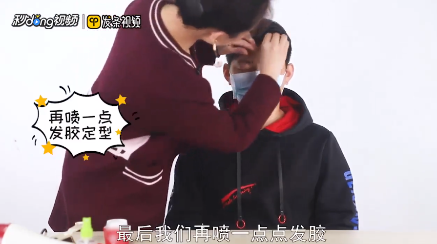 如何正确使用发泥发蜡