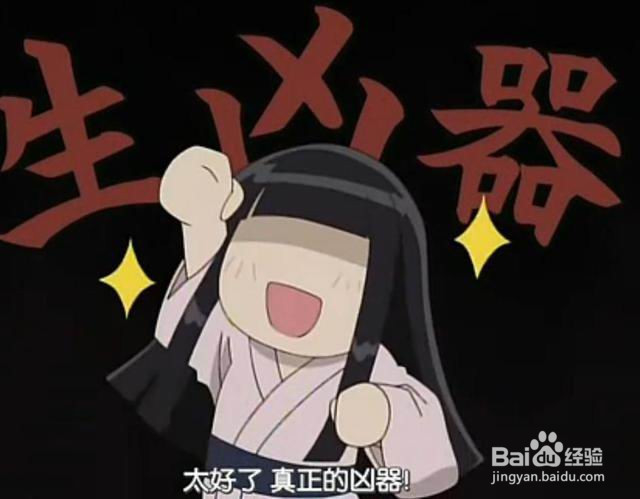 强力推荐10部比较轻松搞笑的少女漫！