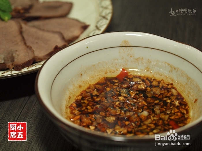 卤牛舌：年夜饭冷盘推荐