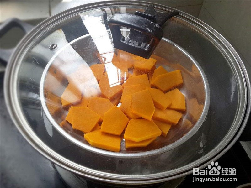 紫薯南瓜双色发糕