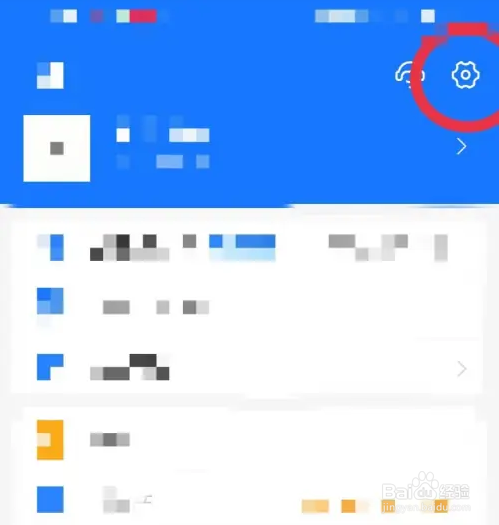 如何隐藏支付宝生活频道入口？