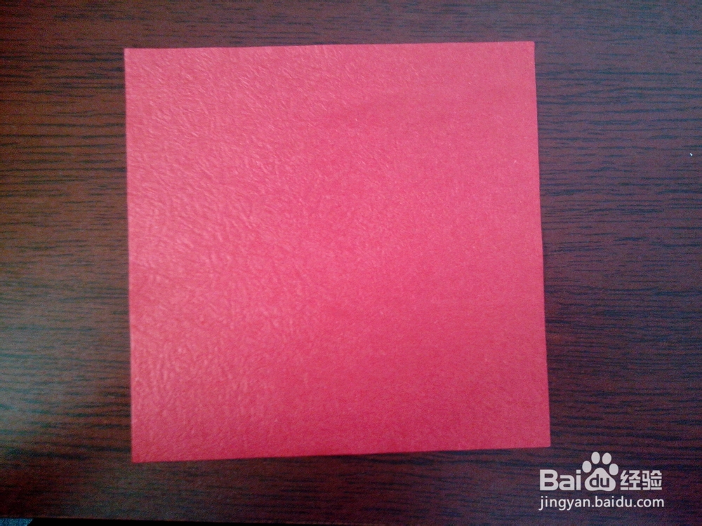 手工剪纸《双喜》