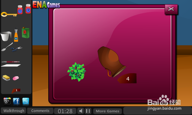 样板房逃生攻略：[2]