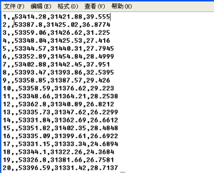 CASS软件怎么制作dat文件