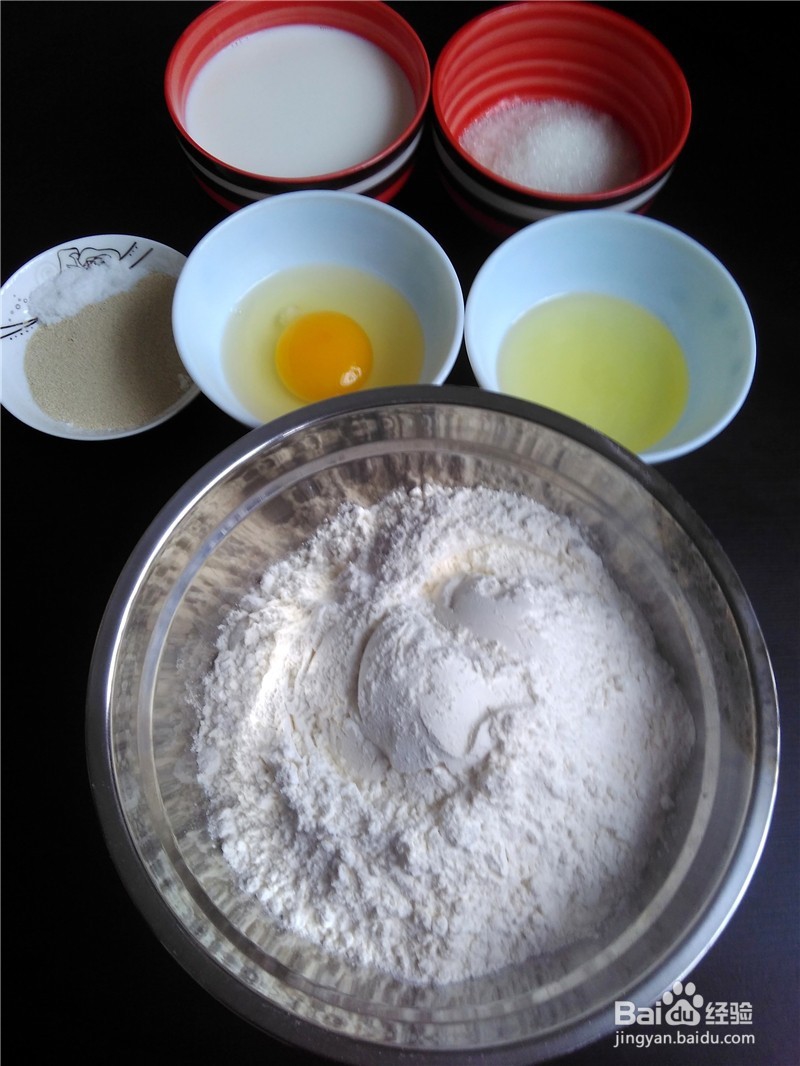 面包机快捷面包：猕猴桃面包