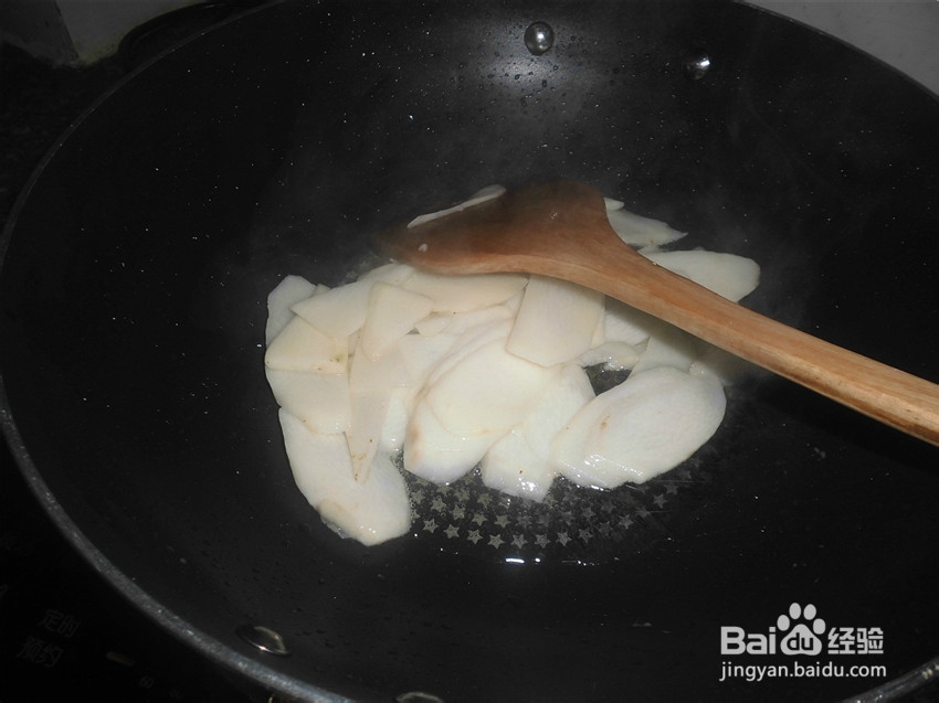 小米DIY----清炒山药