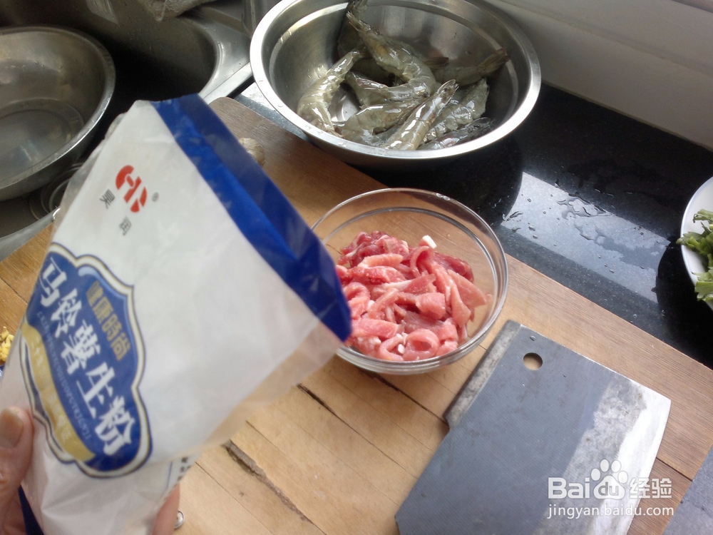 如何煸炒制肉丝