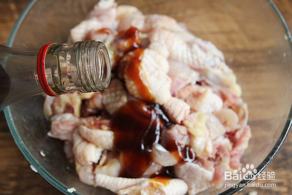 超级下饭的沙姜麻油鸡