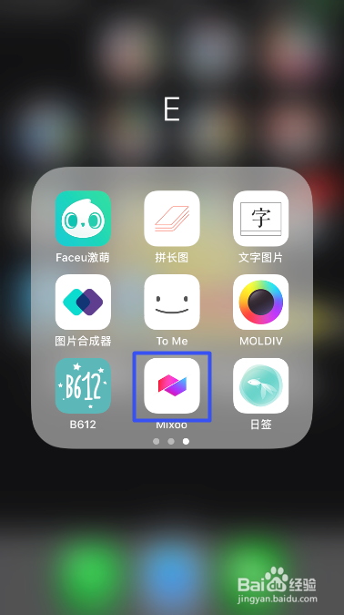 怎样简单的制作出一张带有虚化效果的图片